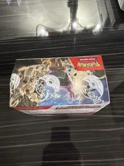 Pokemon Paldea Evolved SV02 Factory Sealed Booster Box 36 Packs (Case Fresh) - Image 3