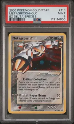 2005 POKEMON EX DELTA SPECIES GOLD STAR #113 METAGROSS-HOLO PSA 9 - Image 1
