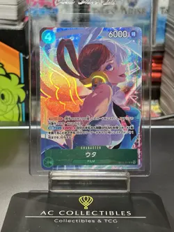 Uta SR ST16-001 [PROMO] THE BEST Storage Box Set One Piece Japan NM - Image 1