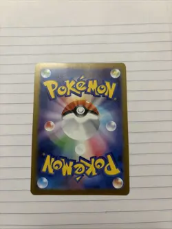 Eevee 062/SV-P Yu Nagaba Promo - Pokemon Card Japanese Scarlet & Violet - Image 4