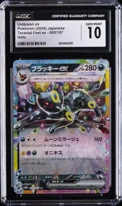 2024 POKEMON JAPANESE TERASTAL FEST EX HOLO #093 UMBREON EX CGC 10 GEM MINT - Image 1