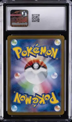 2024 POKEMON JAPANESE TERASTAL FEST EX HOLO #093 UMBREON EX CGC 10 GEM MINT - Image 2