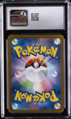 2024 POKEMON JAPANESE TERASTAL FEST EX HOLO #093 UMBREON EX CGC 10 GEM MINT - Image 2