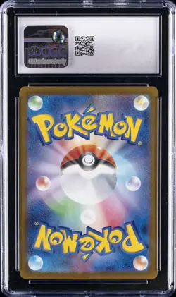 2024 POKEMON JAPANESE TERASTAL FEST EX HOLO #093 UMBREON EX CGC 10 GEM MINT - Image 2