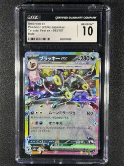 Umbreon ex 093/187 Terastal Fest Holo Japanese Pokemon 2024 CGC Gem Mint 10 - Image 1