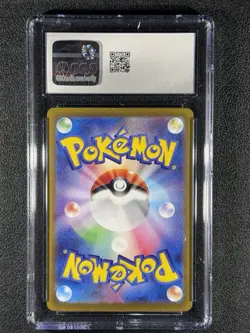 Umbreon ex 093/187 Terastal Fest Holo Japanese Pokemon 2024 CGC Gem Mint 10 - Image 2