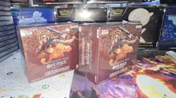 One Piece TCG - Paramount War OP-02 Booster Box English | New & Sealed - Image 2