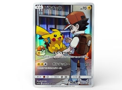 Pikachu CHR SM11b 054/049 Dream League 2019 LP Japanese Pokemon Card from Japan - Image 1