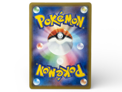 Pikachu CHR SM11b 054/049 Dream League 2019 LP Japanese Pokemon Card from Japan - Image 2
