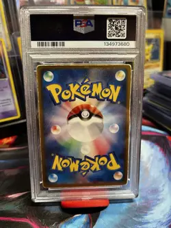 PSA 2 Pokemon Card Space Fissure's Deoxys 2004 LENTICULAR Movie VS Japanese JP - Image 2