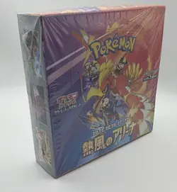 Pokemon TCG Japanese Box Set Netsu Fuu no Arena Ho-Oh Card Stock Sealed - Image 1