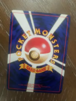 Rocket's Snorlax Pokemon Card JAPANESE Gym Heroes No.143 Non-Holo Rare Vintage - Image 4