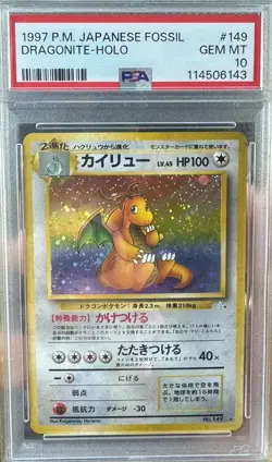1997 Pokemon Japanese Fossil 149 Dragonite-holo PSA 10 - Image 1