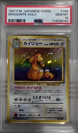 1997 Pokemon Japanese Fossil 149 Dragonite-holo PSA 10 - Image 2