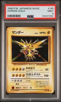 1996 Pokemon Japanese Basic #145 Zapdos Holo PSA 9 Mint Base Set - Image 1