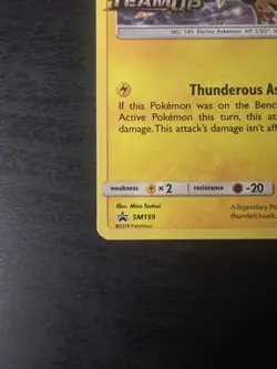 Zapdos SM159 - Team Up - Prerelease Black Star Promo - Pokemon - Image 4