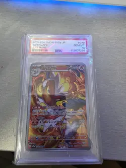 PSA 10 Gem Mint Infernape Art Rare 2024 Pokemon SV5a Japanese Crimson Haze #070 - Image 1