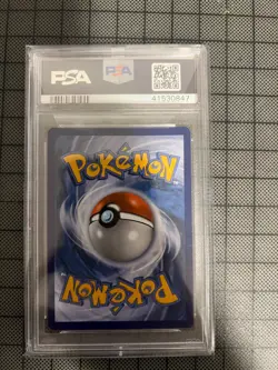 2017 POKEMON SUN & MOON BURNING SHADOWS #147 FA/WICKE BURNING SHADOWS PSA 10 - Image 2