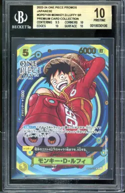 Monkey D. Luffy One Piece Day 2024 Promo Japanese OP07-109 SR PRISTINE BGS 10 - Image 1