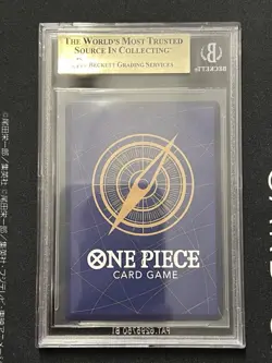 BGS 9.5 Gem Mint One Piece Day Promos Japanese OP07-109 Monkey D. Luffy SR - Image 2