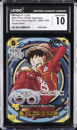2024 ONE PIECE JPN ONE PIECE DAY 24 SR #OP07-109 MONKEY D. LUFFY CGC 10 GEM MINT - Image 1