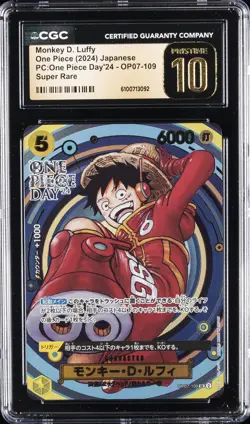 2024 ONE PIECE JAPANESE OP DAY '24 #OP07-109 MONKEY D. LUFFY CGC 10 PRISTINE - Image 1