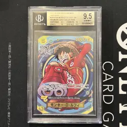 BGS 9.5 Gem Mint One Piece Day Promos Japanese OP07-109 Monkey D. Luffy SR - Image 1