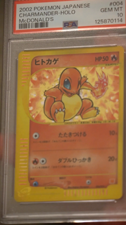 Charmander 004/018 McDonald's Pokemon-E Minimum Pack Holo (Japanese) - Image 2