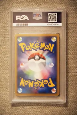 Charmander 004/018 McDonald's Pokemon-E Minimum Pack Holo (Japanese) - Image 3
