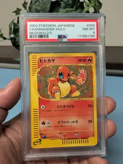 Charmander 004/018 McDonald's Pokemon-E Minimum Pack Holo (Japanese) - Image 1
