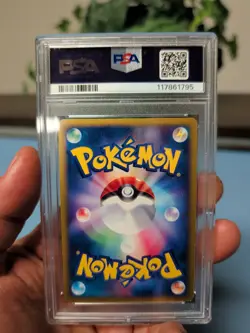 Charmander 004/018 McDonald's Pokemon-E Minimum Pack Holo (Japanese) - Image 2