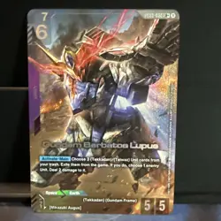 Bandai Gundam Barbatos Lupus GD03-050 LR Unit Card Gundam War TCG English - Image 1