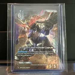 Bandai Gundam Barbatos Lupus GD03-050 LR Unit Card Gundam War TCG English - Image 3