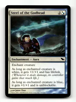 Steel of the Godhead Shadowmoor #150 Magic the Gathering - Image 1