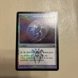 *FOIL* Dimir Signet - Ravnica City of Guilds - MTG Magic The Gathering - NM - Image 1