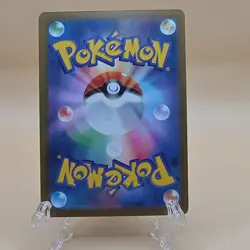 Pokemon TCG N's Zoroark ex 127/100 Sv9 Holo Special Art Rare Japanese 280HP - Image 2