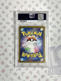 PSA 10 Gem Mint Infernape Art Rare 2024 Pokemon SV5a Japanese Crimson Haze #070 - Image 2