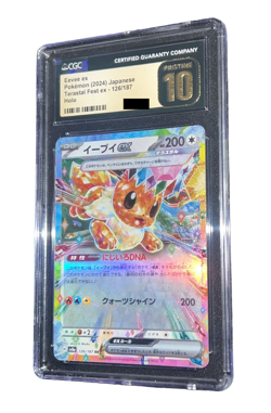 Pokemon - Eevee ex - CGC PRISTINE 10 - 2024 Terastal Festival / sv8a - JP - Image 1