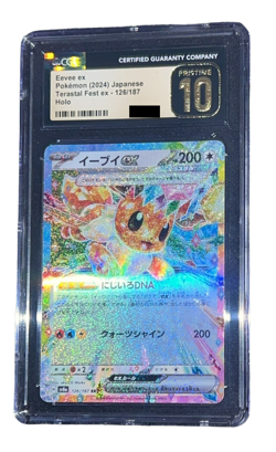 Pokemon - Eevee ex - CGC PRISTINE 10 - 2024 Terastal Festival / sv8a - JP - Image 2