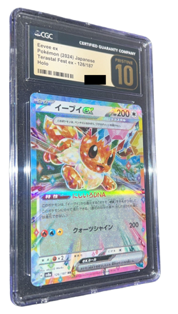 Pokemon - Eevee ex - CGC PRISTINE 10 - 2024 Terastal Festival / sv8a - JP - Image 3