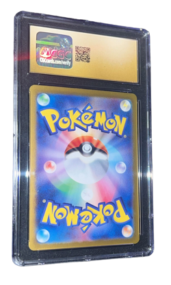 Pokemon - Eevee ex - CGC PRISTINE 10 - 2024 Terastal Festival / sv8a - JP - Image 4