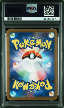 2024 POKEMON JPN SV5A-CRIMSON HAZE ART RARE #070 INFERNAPE PSA 10 - Image 2