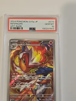PSA 10 Gem Mint Infernape Art Rare 2024 Pokemon SV5a Japanese Crimson Haze #070 - Image 2