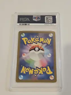 PSA 10 Gem Mint Infernape Art Rare 2024 Pokemon SV5a Japanese Crimson Haze #070 - Image 3