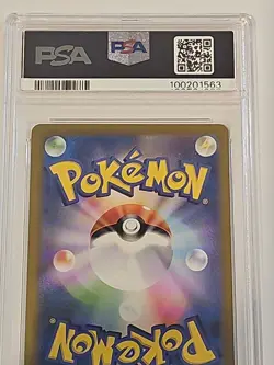 PSA 10 Gem Mint Infernape Art Rare 2024 Pokemon SV5a Japanese Crimson Haze #070 - Image 4