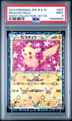 2013 Pokemon Japanese Shiny Collection Pikachu 1st Edition Holo PSA 9 Mint - Image 1