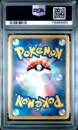 2013 Pokemon Japanese Shiny Collection Pikachu 1st Edition Holo PSA 9 Mint - Image 2