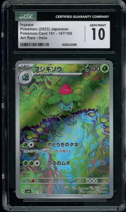 2023 Pokemon Ivysaur 167/165 AR Art Rare 151 SV2a Japanese CGC 10 - Image 1