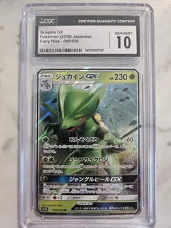 2018 Pokemon Japanese Sceptile GX Fairy Rise 005/050 CGC 10 - Image 1