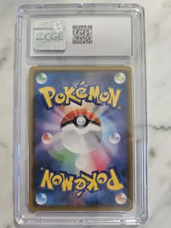 2018 Pokemon Japanese Sceptile GX Fairy Rise 005/050 CGC 10 - Image 2
